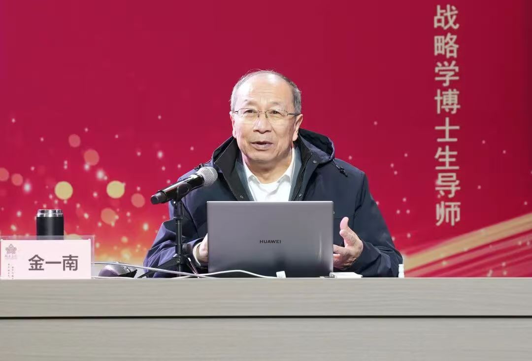 著名军事专家金一南教授莅临河北传媒学院作专题报告
